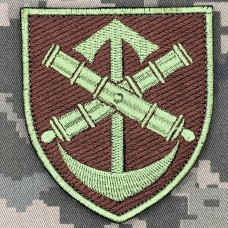 Шеврон 52 ОАБр польовий вар.2 