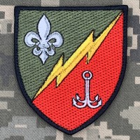 Шеврон 58 окремий радіотехнічний батальйон