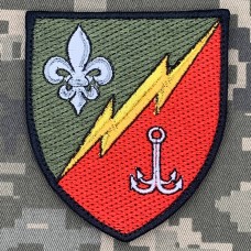 Купить Шеврон 58 окремий радіотехнічний батальйон в интернет-магазине Каптерка в Киеве и Украине