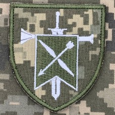 Шеврон 6 Центр Рекрутингу Сил Безпілотних систем піксель