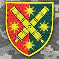 Шеврон 68 Окрема артилерійська бригада