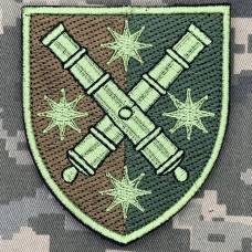 Купить Шеврон 68 Окрема артилерійська бригада польовий в интернет-магазине Каптерка в Киеве и Украине