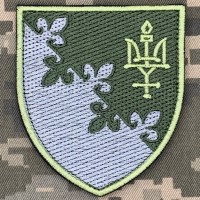 Шеврон 90 командно-розвідувальний центр польовий