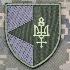 Купить Шеврон 91 окремий протитанковий батальйон олива в интернет-магазине Каптерка в Киеве и Украине