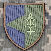 Шеврон 91 окремий протитанковий батальйон польовий