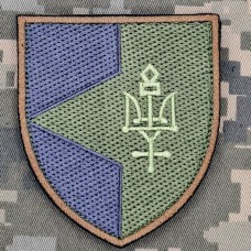 Купить Шеврон 91 окремий протитанковий батальйон польовий в интернет-магазине Каптерка в Киеве и Украине