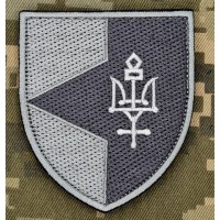 Шеврон 91 окремий протитанковий батальйон сірий