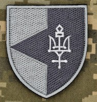 Шеврон 91 окремий протитанковий батальйон сірий