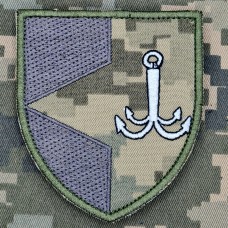 Купить Шеврон 94 окремий протитанковий батальйон піксель в интернет-магазине Каптерка в Киеве и Украине