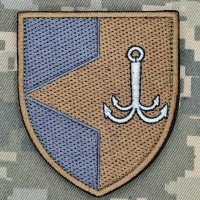 Шеврон 94 окремий протитанковий батальйон польовий