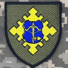 Шеврон 95 окремий батальйон забезпечення кольоровий