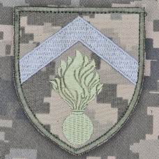 Шеврон Головне управління з організації виробництва боєприпасів піксель