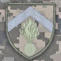 Шеврон Головне управління з організації виробництва боєприпасів піксель