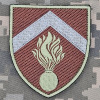 Шеврон Головне управління з організації виробництва боєприпасів польовий