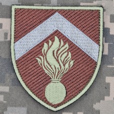 Купить Шеврон Головне управління з організації виробництва боєприпасів польовий в интернет-магазине Каптерка в Киеве и Украине