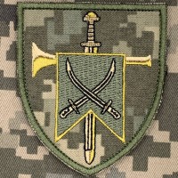 Шеврон Рекрутинг Сухопутних військ піксель