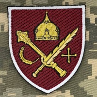 Шеврон Угрупування військ Курськ