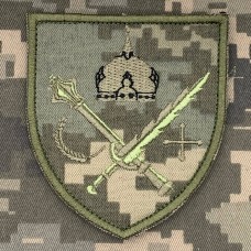 Шеврон Угрупування військ Курськ піксель