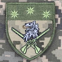 Шеврон вч А7225 піксель