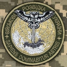 Купить Шеврон Воєнна Розвідка України олива в интернет-магазине Каптерка в Киеве и Украине