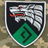 Нарукавний знак Штаб ССО 