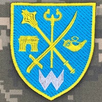 Нарукавний знак Тактична група Одеса 