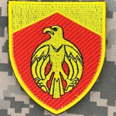 Нарукавний знак Кіровоградський обласний ТЦК та СП 