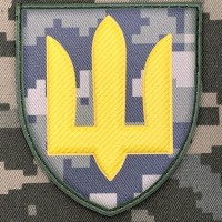 PVC тризуб Сухопутні війська піксель