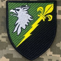 Нарукавний знак Центр радіоелектронної Розвідки Північ