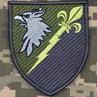 Нарукавний знак Центр радіоелектронної Розвідки Північ польовий 