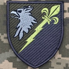 Нарукавний знак Центр радіоелектронної Розвідки Схід польовий 