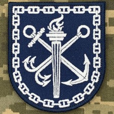 Нарукавний знак Інститут Військово-морських Сил НУ ОМА 