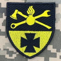 Нарукавний знак вч А3160