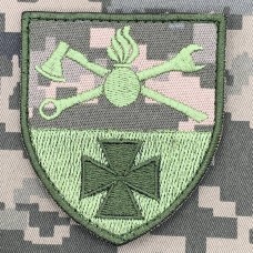 Нарукавний знак вч А3160 піксель 