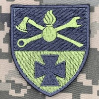 Нарукавний знак вч А3160 польовий 