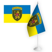 Настільний прапорець 11 Армійський Корпус