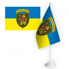 Настільний прапорець 11 Армійський Корпус