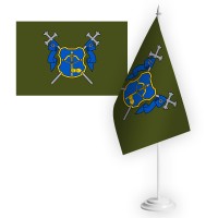 Настільний прапорець 12 Армійський Корпус