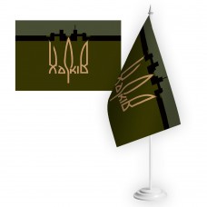 Купить Настільний прапорець 127 ОВМБр олива в интернет-магазине Каптерка в Киеве и Украине