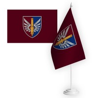 Настільний прапорець 147 ОАБр