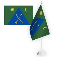 Настільний прапорець 151 ОМБр