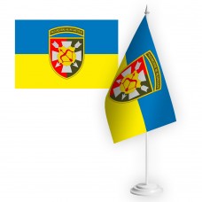 Настільний прапорець 16 Армійський корпус