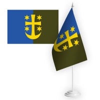 Настільний прапорець 21 Армійський корпус ЗСУ