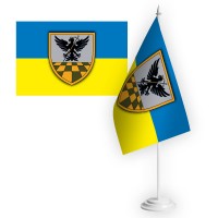 Настільний прапорець 242 центр підготовки підрозділів