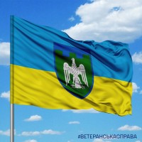 Прапор 107 окрема бригада ТрО Чернівецька область