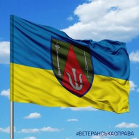 Прапор 11 армійський корпус ЗСУ