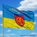 Прапор 112 ОБр ТрО