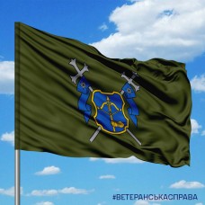 Купить Прапор 12 армійський корпус Olive в интернет-магазине Каптерка в Киеве и Украине