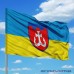 Прапор 120 окрема бригада ТрО Вінницька область