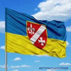 Прапор 130 Окремий Розвідувальний Батальйон